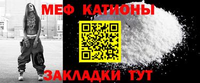 МДМА Будённовск