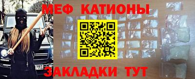 МДМА Будённовск