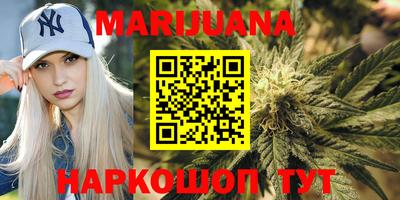 сатива Бугуруслан