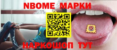 кокаин Бузулук