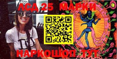 сатива Бугуруслан