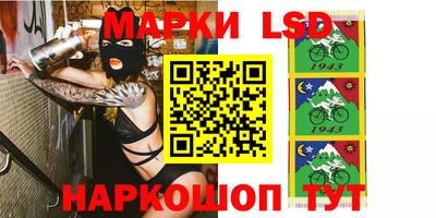 МДМА Будённовск