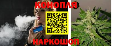 сатива Бугуруслан