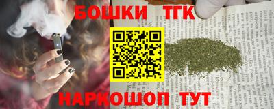 сатива Бугуруслан