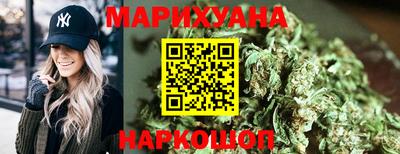 кокаин Бузулук