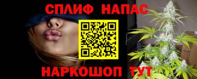 кокаин Бузулук
