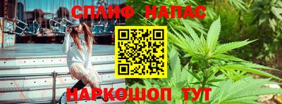 кокаин Бузулук