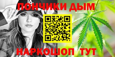 сатива Бугуруслан