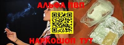 сатива Бугуруслан