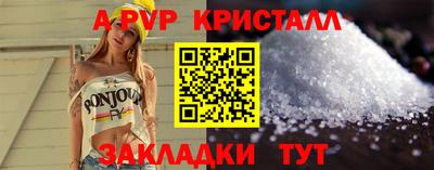 сатива Бугуруслан