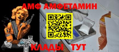 сатива Бугуруслан