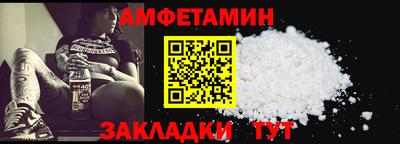 кокаин Бузулук