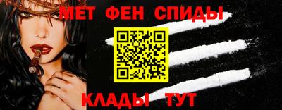 кокаин Бузулук