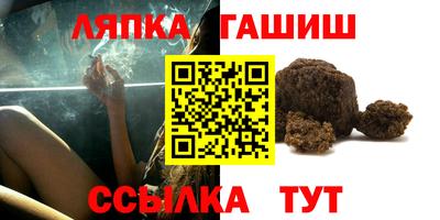 МДМА Будённовск
