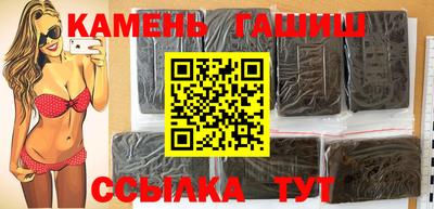МДМА Будённовск