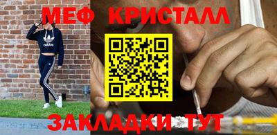 сатива Бугуруслан
