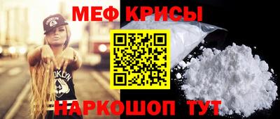 сатива Бугуруслан