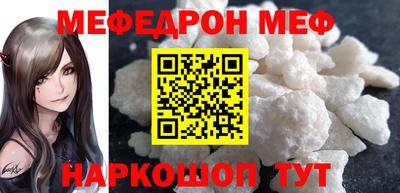 кокаин Бузулук
